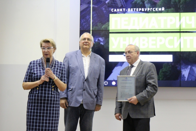 Торгово-промышленная палата высоко оценила качество подготовки выпускников СПбГПМУ 8