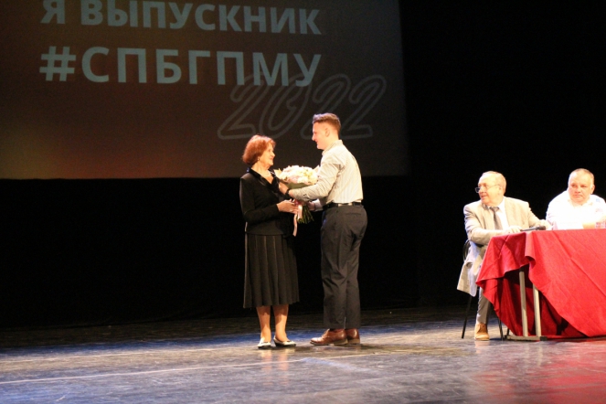 Вручение дипломов: фоторепортаж 38