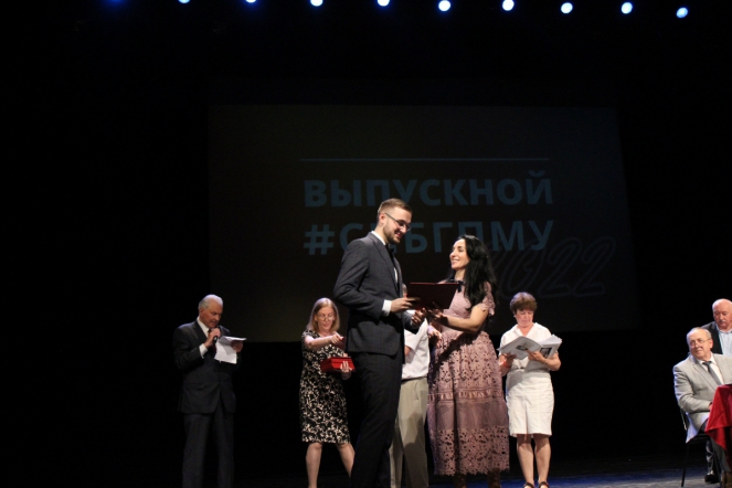 Вручение дипломов: фоторепортаж 47