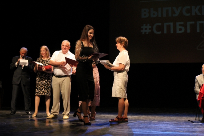 Вручение дипломов: фоторепортаж 80