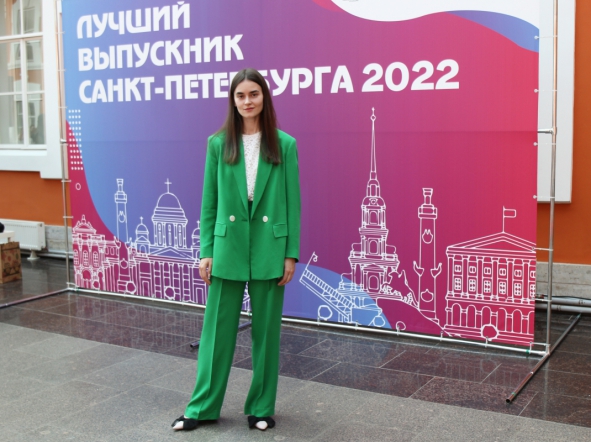 Студентка Педиатрического университета в числе лучших выпускников Петербурга 1