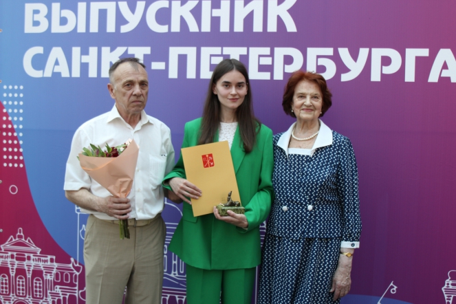 Студентка Педиатрического университета в числе лучших выпускников Петербурга 10