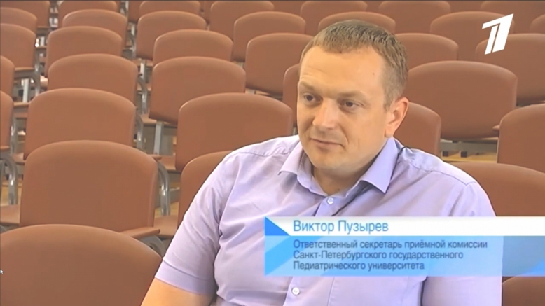 В СПбГПМУ абитуриентов привлекают уровень обучения и традиции