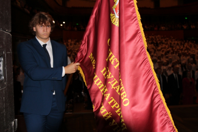 В Педиатрическом университете прошёл день первокурсника