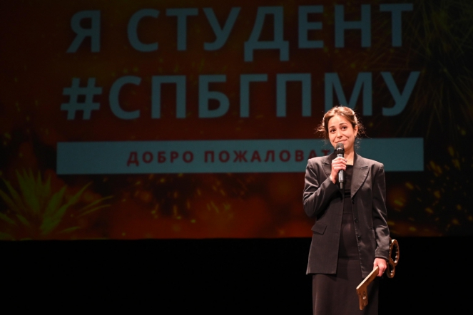 В Педиатрическом университете прошёл день первокурсника 22