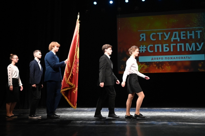 В Педиатрическом университете прошёл день первокурсника 29