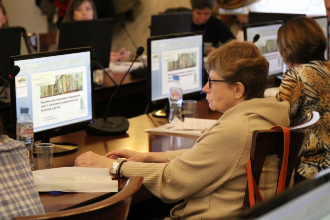 Псориаз: на стыке дерматологии и ревматологии 5