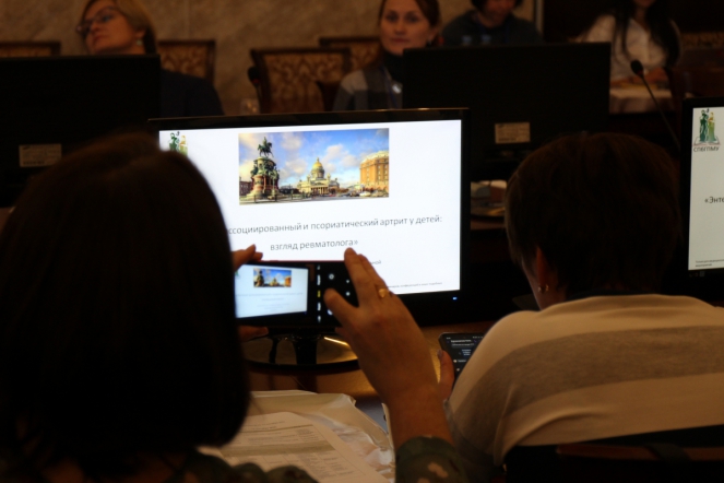 Псориаз: на стыке дерматологии и ревматологии 7