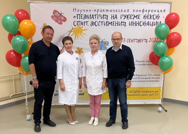 Врачи Педиатрического университета выступили на конференции в Вологде