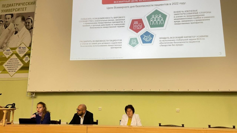 В Педиатрическом университете прочитали лекцию о лекарственной безопасности 3