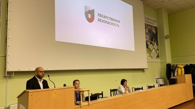 В Педиатрическом университете прочитали лекцию о лекарственной безопасности 8