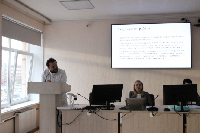 В Педиатрическом университете прошло заседание журнального клуба 10