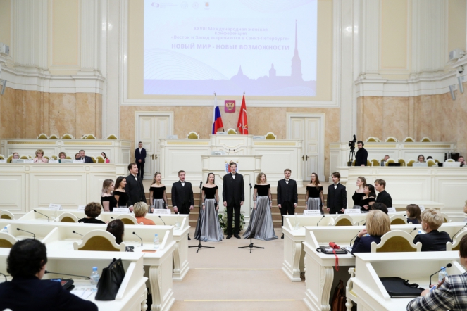 Ректор Педиатрического университета принял участие в конференции в Мариинском дворце