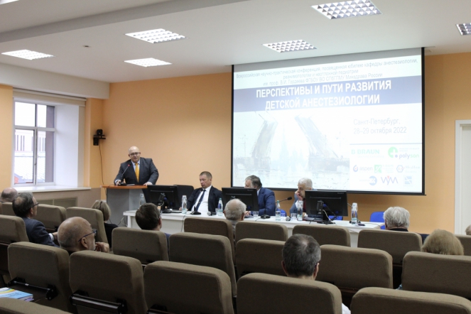 В СПбГПМУ прошла конференция к 25-летию кафедры анестезиологии, реаниматологии и неотложной педиатрии имени профессора В.И. Гордеева