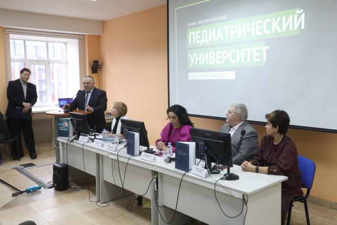 В Педиатрическом университете состоялась конференция, посвящённая международному дню недоношенных детей 1