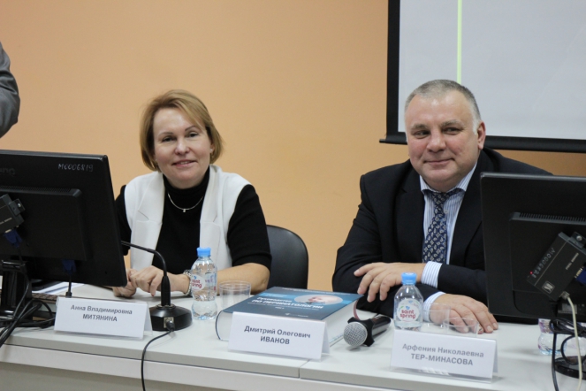 В Педиатрическом университете состоялась конференция, посвящённая международному дню недоношенных детей 20