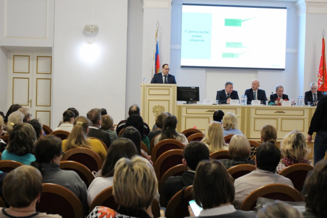 В администрации Калининского района состоялась научно-практическая конференция по дерматовенерологии 9