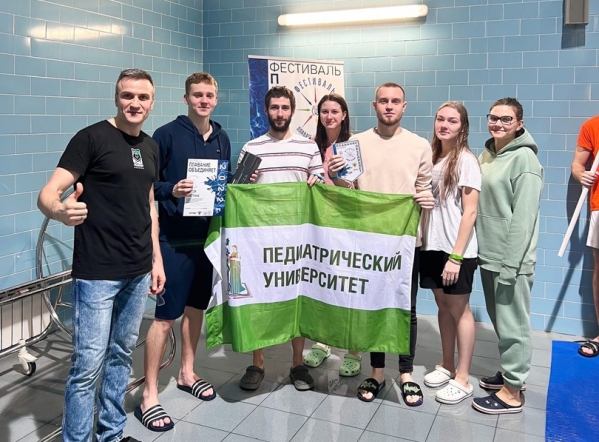 Команда СПбГПМУ приняла участие во II Всероссийском Фестивале Студенческой Лиги плавания