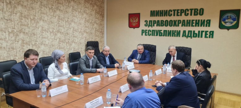 Адыгея – регион номер один на пути к возвращению лидерства