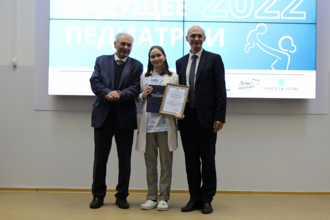 В Северной столице определили будущее педиатрии 7