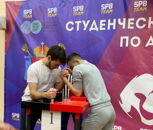 Команда Педиатрического университета приняла участие в студенческом чемпионате по армрестлингу