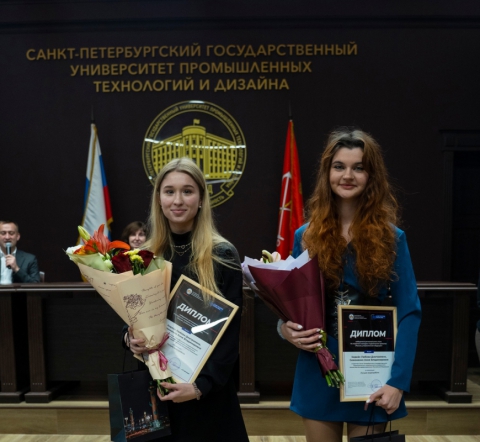 Студенты СПбГПМУ - лауреаты конкурса студенческих проектов «Россия, устремленная в будущее» 2