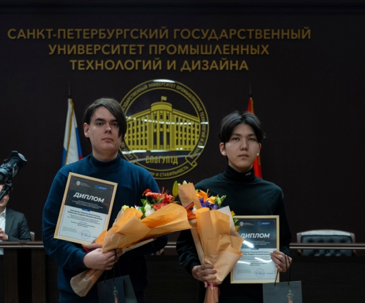 Студенты СПбГПМУ - лауреаты конкурса студенческих проектов «Россия, устремленная в будущее» 3