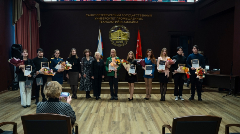 Студенты СПбГПМУ - лауреаты конкурса студенческих проектов «Россия, устремленная в будущее» 4