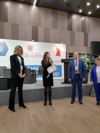 Проект сотрудников Педиатрического университета Tilimed вошёл в число лучших разработок  2022 года