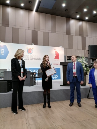 Проект сотрудников Педиатрического университета Tilimed вошёл в число лучших разработок 2022 года 2