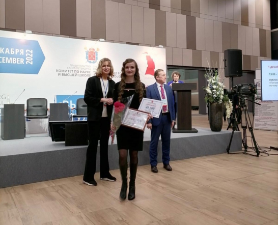 Проект сотрудников Педиатрического университета Tilimed вошёл в число лучших разработок 2022 года 4