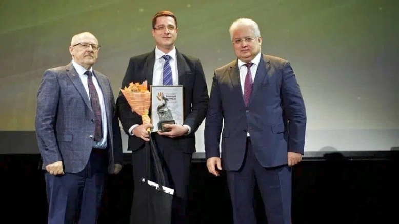 Глеб Кондратьев – лауреат премии «Золотой пеликан»