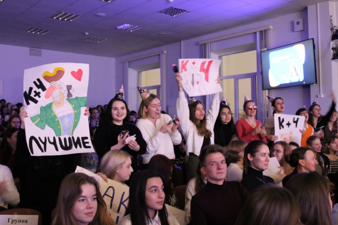 Мы начинаем КВН: В СПбГПМУ прошли юбилейные игры на Кубок Ректора