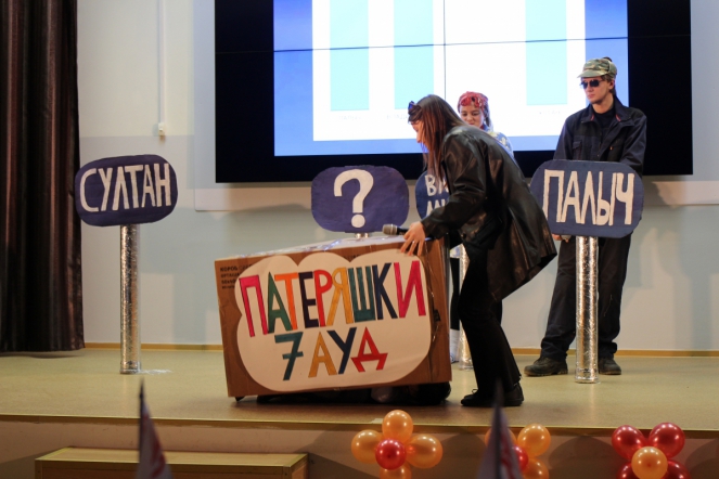 Мы начинаем КВН: В СПбГПМУ прошли юбилейные игры на Кубок Ректора 35