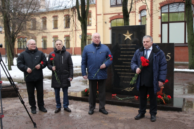 В Педиатрическом университете прошёл митинг, посвящённый 80-летию прорыва блокады Ленинграда 13