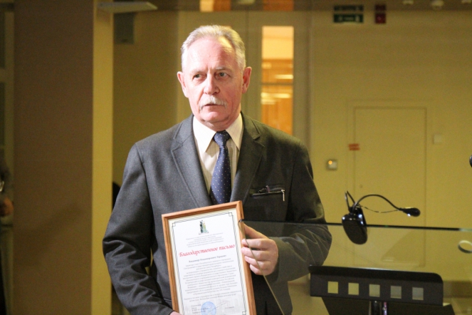 В Президентской библиотеке открылась выставка «Ленинградский педиатрический медицинский институт в суровые годы блокады» 9