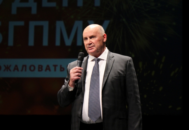 В Педиатрическом университете выбрали декана стоматологического факультета