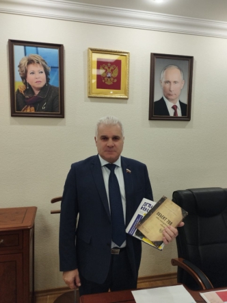 В Совете Федерации высоко оценивают труд Педиатрического университета 2