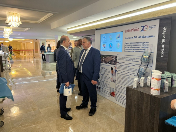 В Совете Федерации высоко оценивают труд Педиатрического университета 3