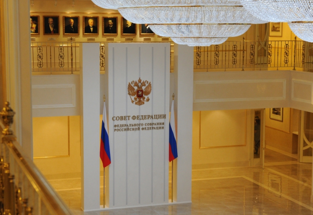 Выставка «Охрана здоровья матери и ребёнка» в Совете Федерации