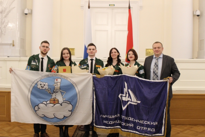 Студенческий отряд «Лечу» получил Благодарственное письмо Губернатора Санкт-Петербурга 5