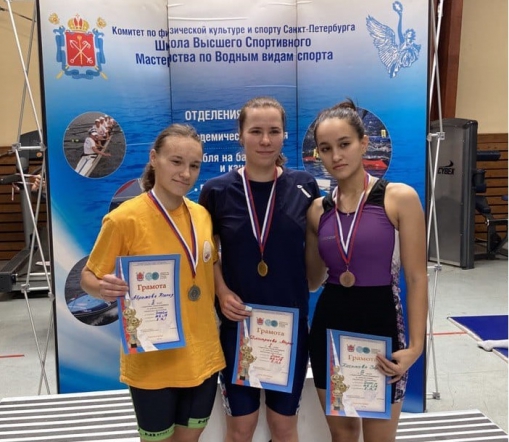 Студентка СПбГПМУ  - бронзовый призер первенства Санкт-Петербурга  по академической гребле - индор