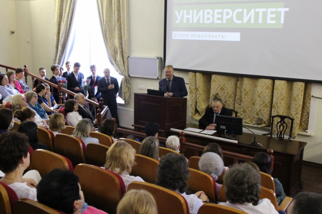 Сотрудницы Педиатрического университета получили благодарности от Государственной Думы