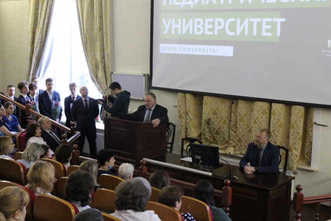 Сотрудницы Педиатрического университета получили благодарности от Государственной Думы 1