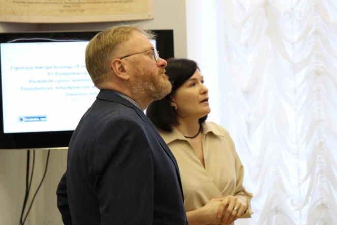 Сотрудницы Педиатрического университета получили благодарности от Государственной Думы 38