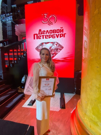 Анна Тайц – лауреат премии «Влиятельные женщины Петербурга» 1