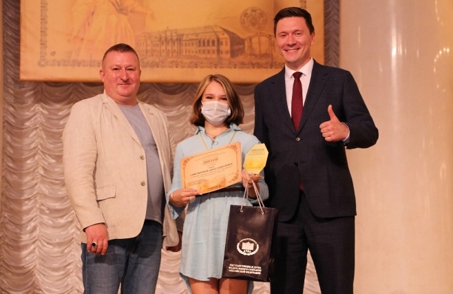 Приглашаем принять участие в VII Всероссийском конкурсе «История местного самоуправления моего края»