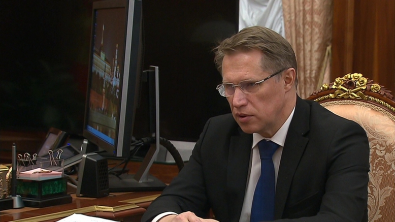 Самая низкая младенческая смертность в истории РФ. Мурашко рассказал Путину о медико-демографической ситуации