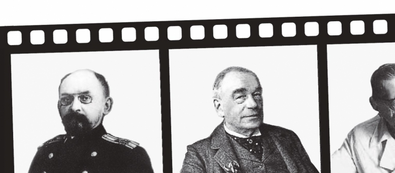 Научно-практическая конференция «Пищевая непереносимость. Современные аспекты диагностики, лечения, профилактики и диетотерапии»