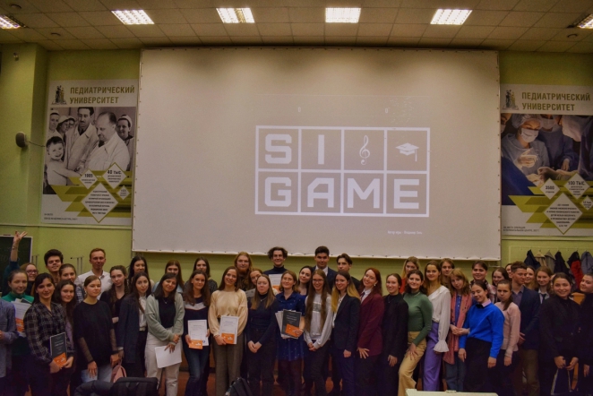 В Педиатрическом университете прошла «Своя игра» 2